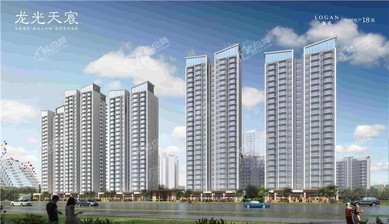 龙光天宸效果图