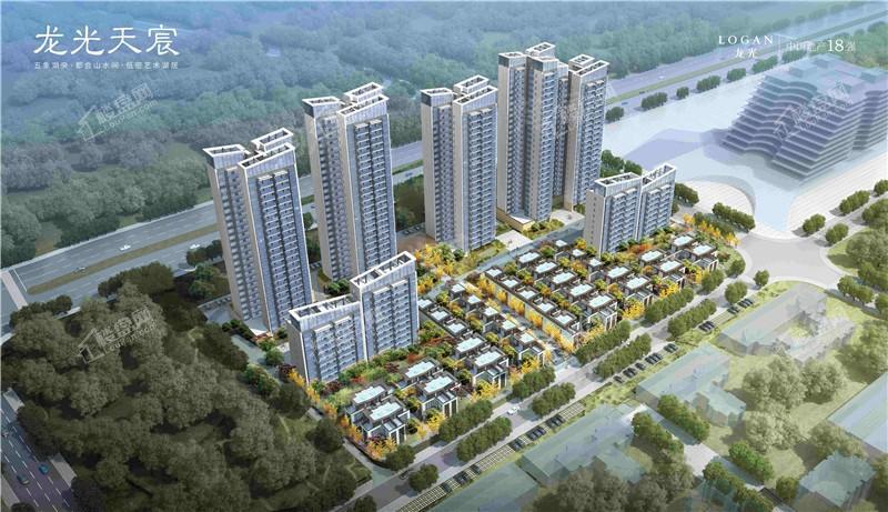 龙光天宸效果图