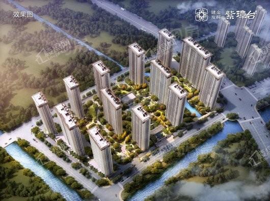 建发金辉紫璋台效果图