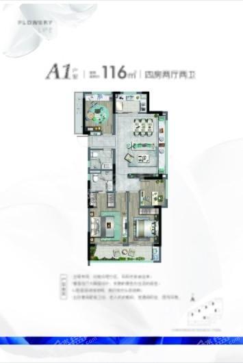 阳光城兴耀花漾里3室2厅2卫