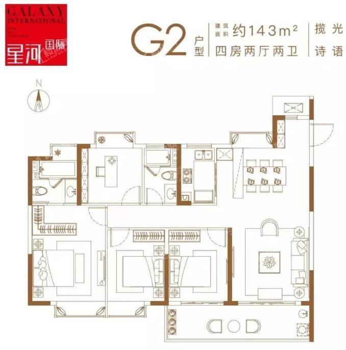 户型图片