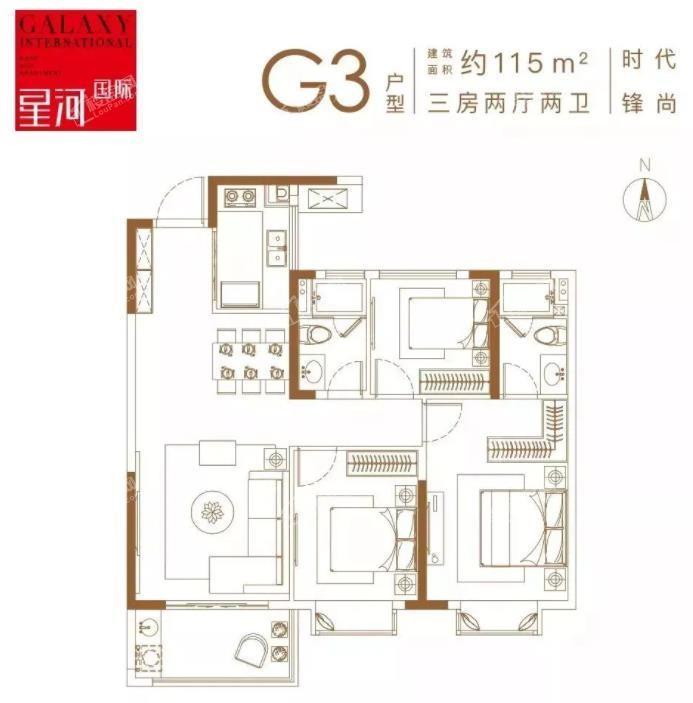 户型图片
