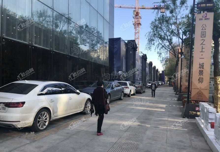 龙创·新世纪实景图