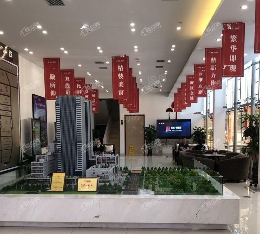 龙创·新世纪实景图