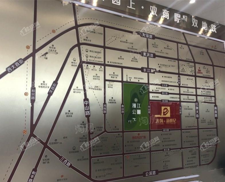 龙创·新世纪实景图