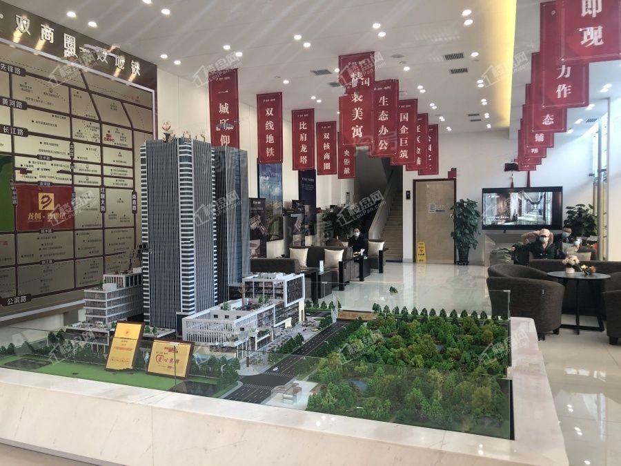 龙创·新世纪实景图