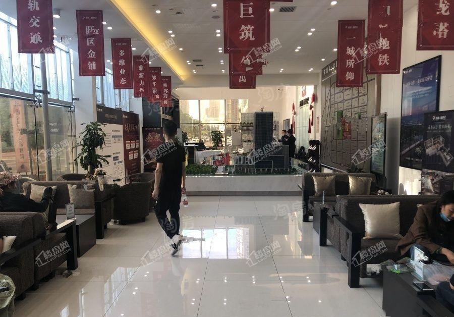 龙创·新世纪实景图