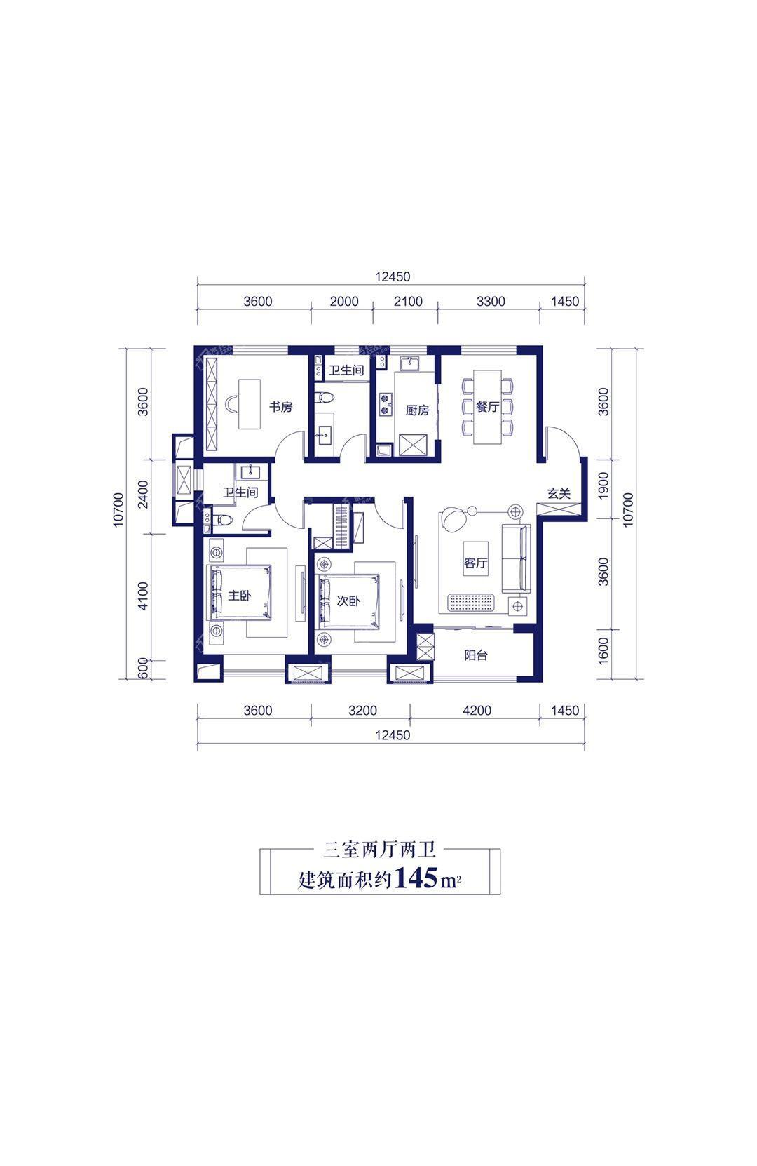 三室两厅两卫145㎡
