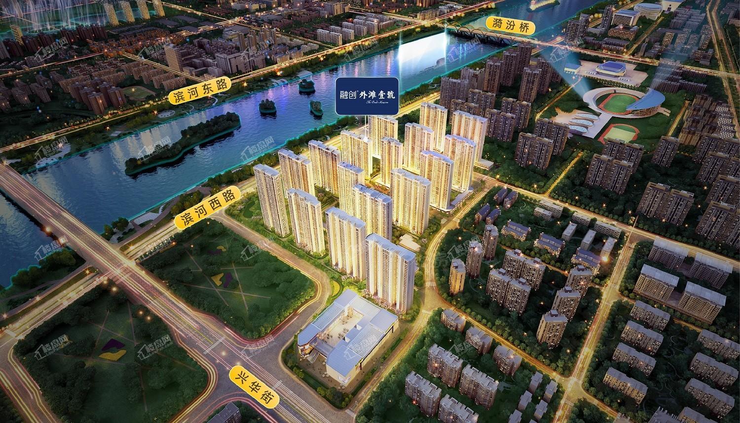 融创外滩壹號效果图