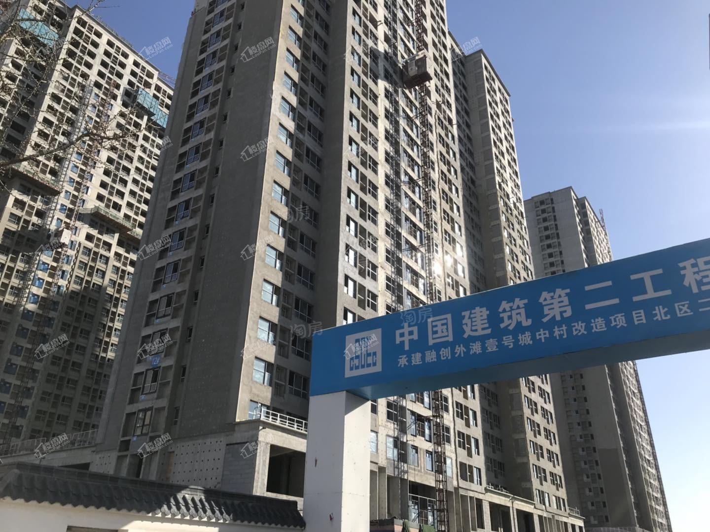 融创外滩壹號实景图