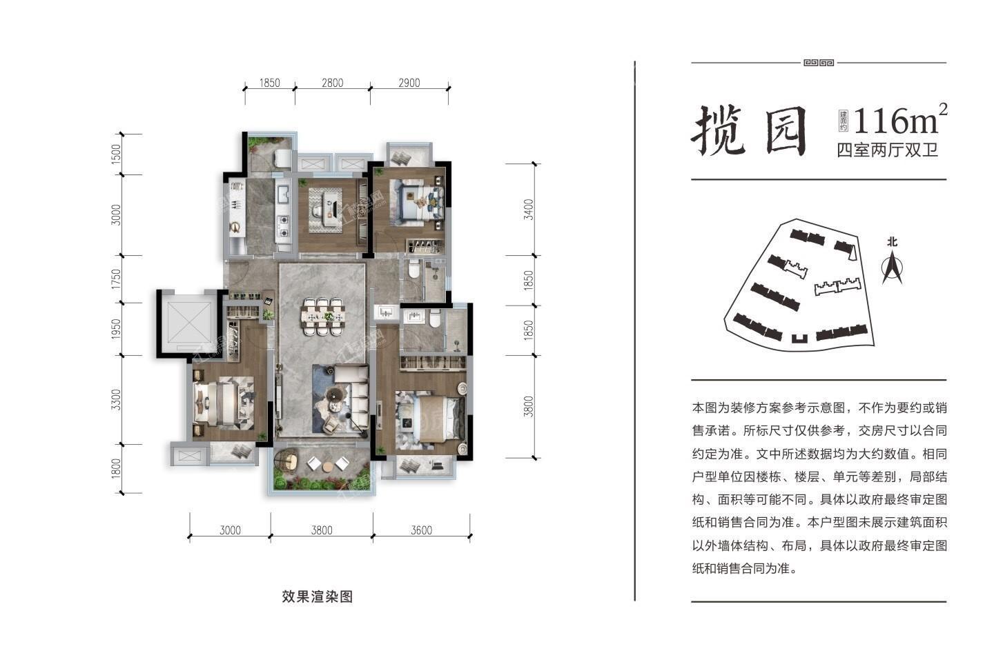 户型图片