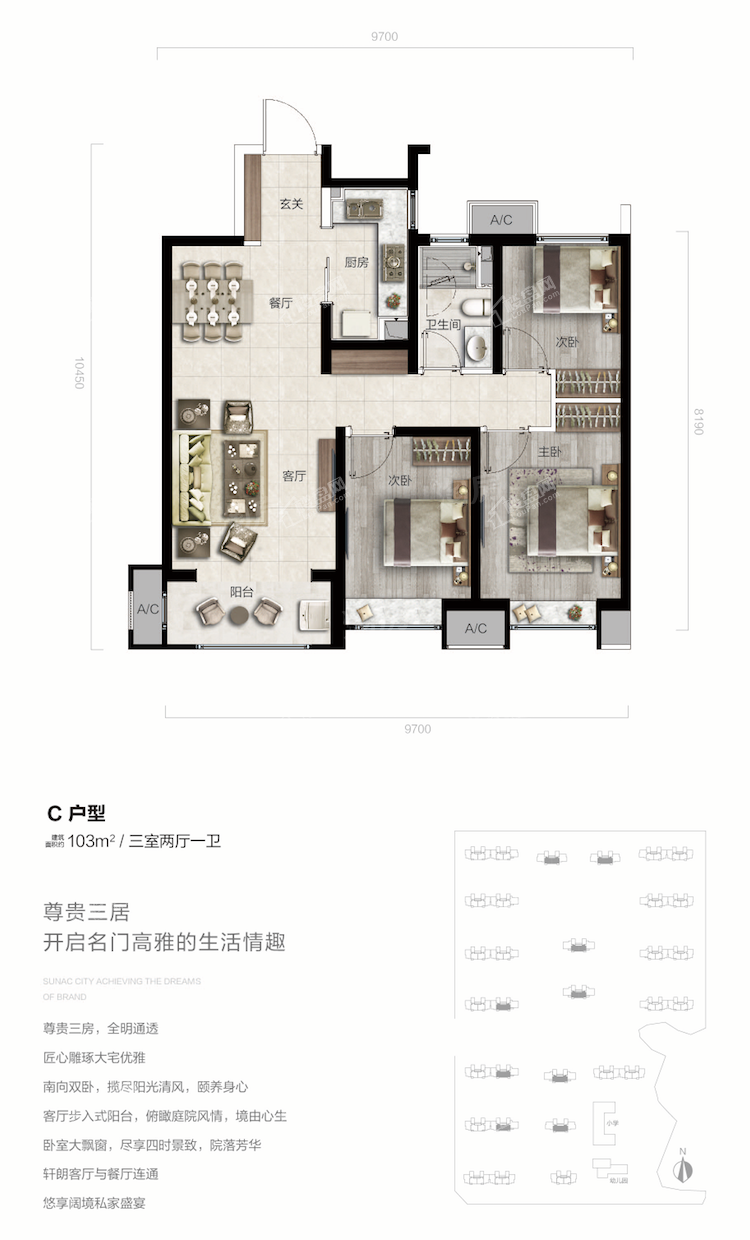 暂无数据