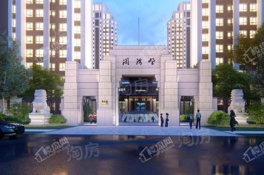 天玖·澜湾墅效果图