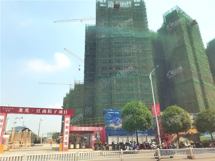 龙光江南院子实景图