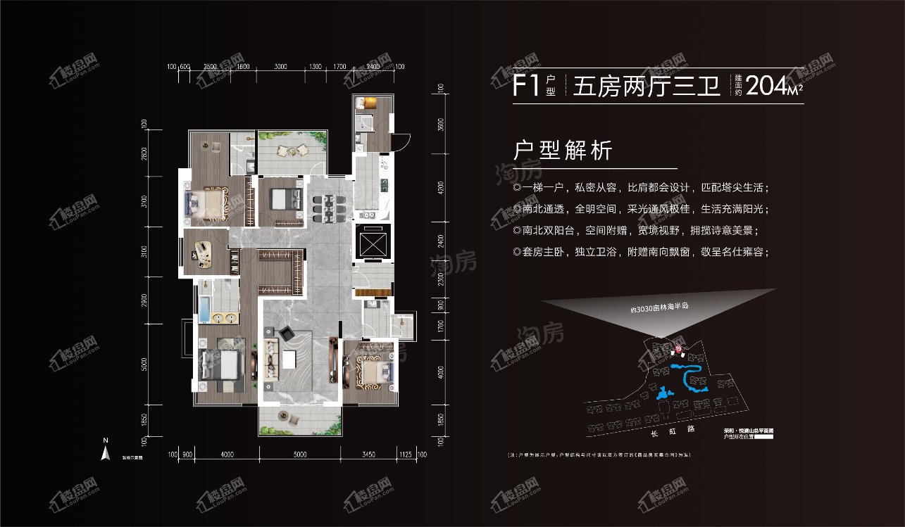 户型图片