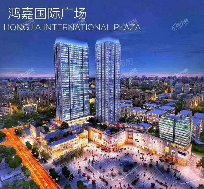 鸿嘉国际广场效果图
