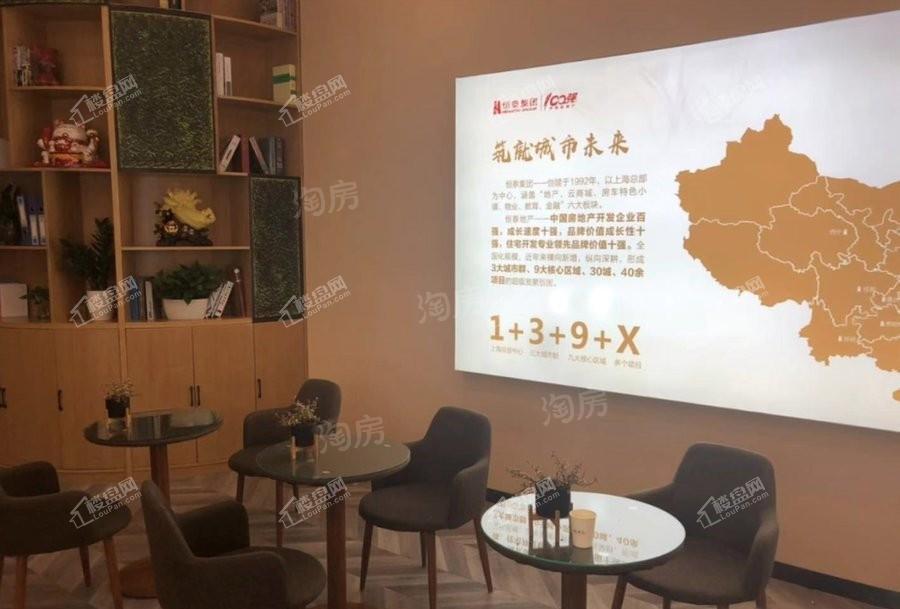 恒泰·悦璟府实景图