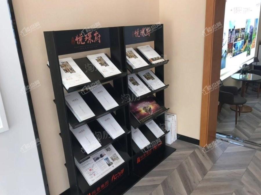 恒泰·悦璟府实景图