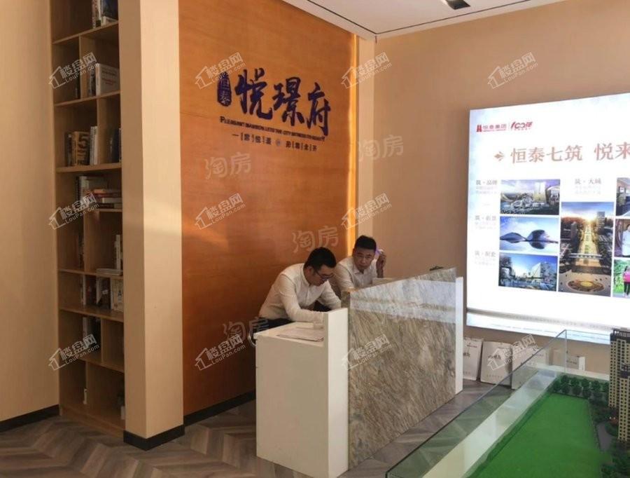 恒泰·悦璟府实景图