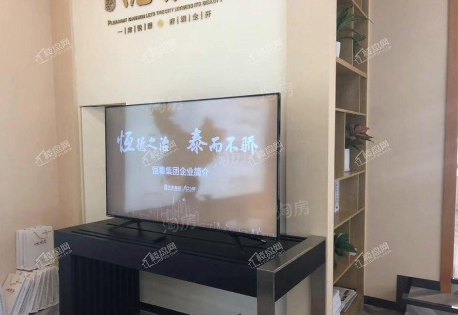 恒泰·悦璟府实景图