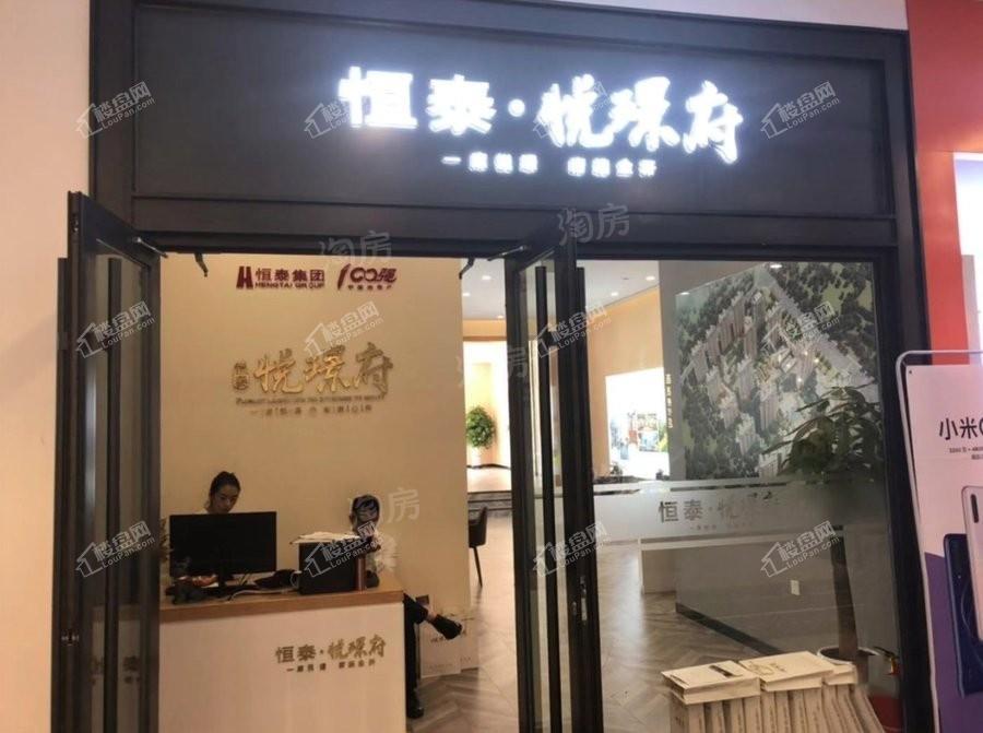 实景图