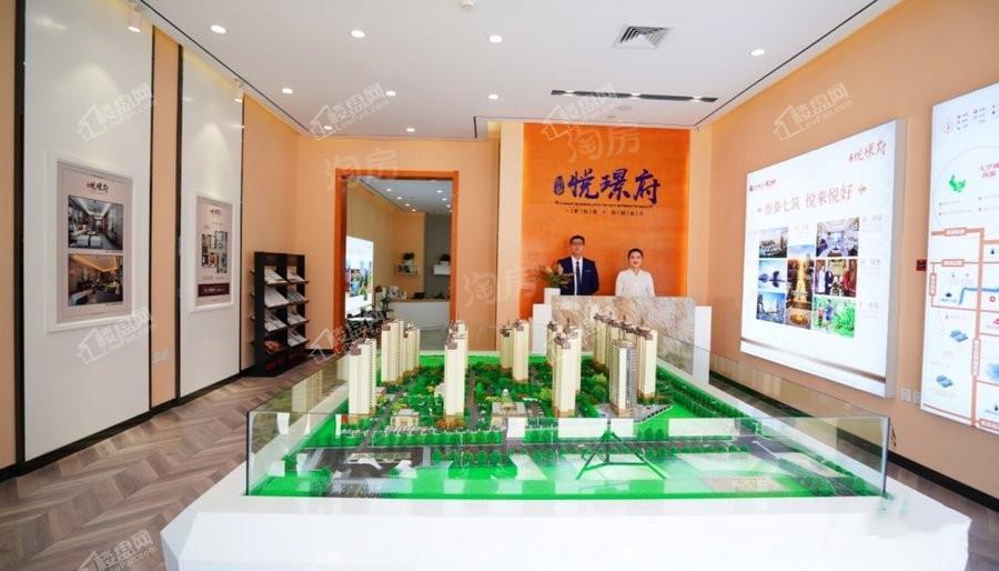 恒泰·悦璟府实景图