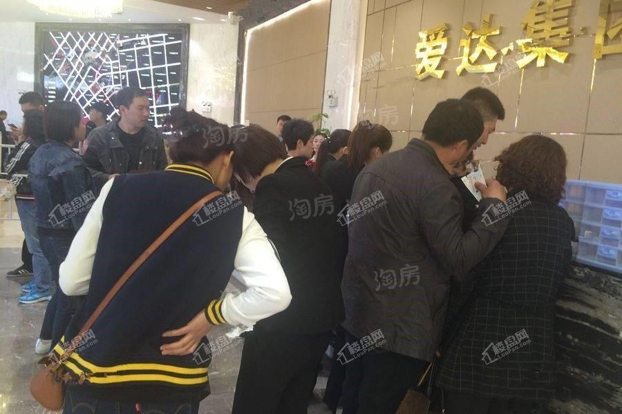 爱达·晶品实景图