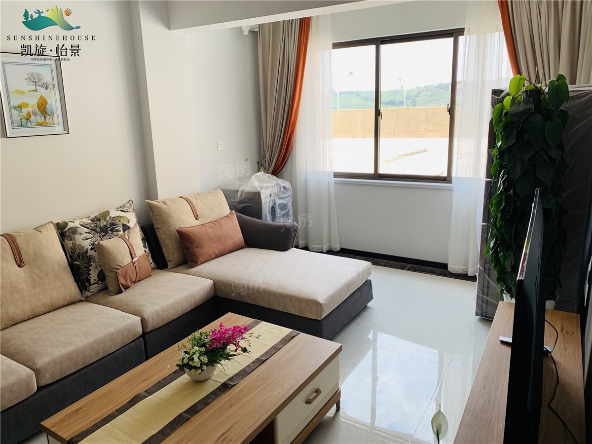 昆明石林凯旋怡景样板间