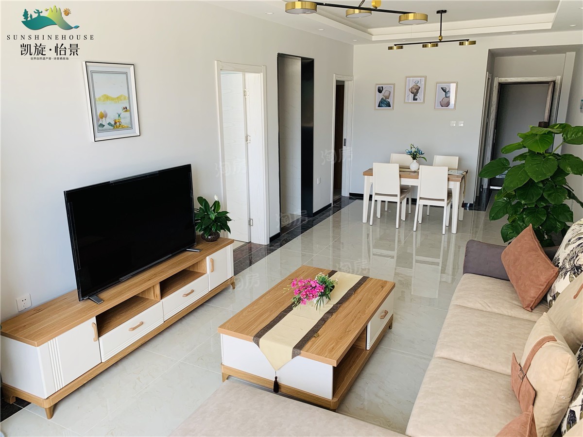 昆明石林凯旋怡景样板间