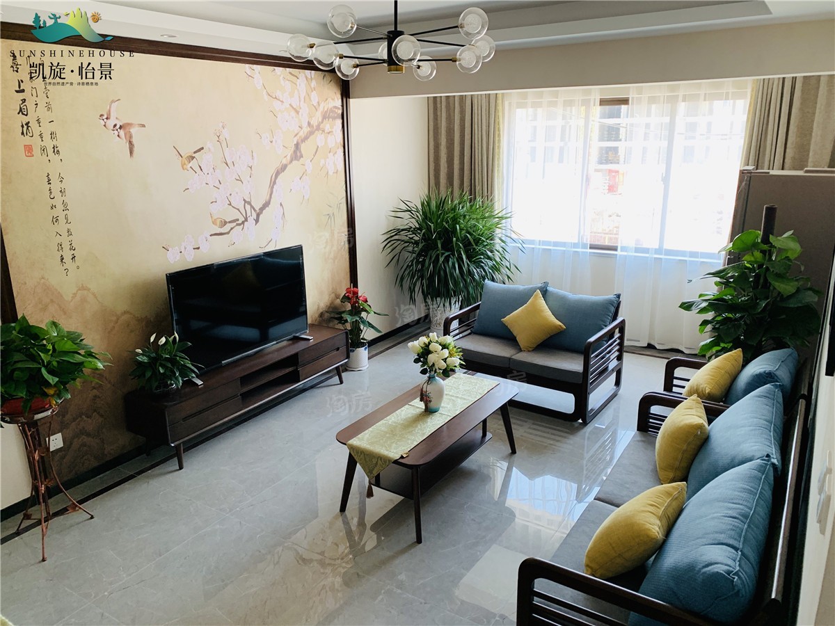 昆明石林凯旋怡景样板间