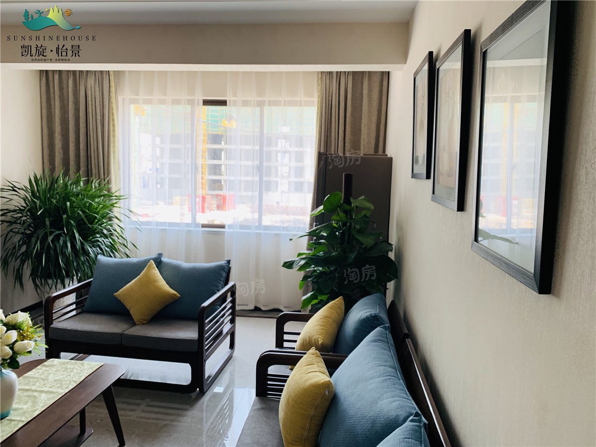 昆明石林凯旋怡景样板间