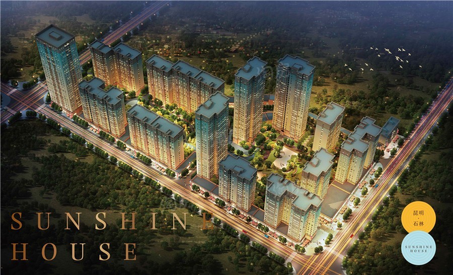 昆明石林凯旋怡景效果图