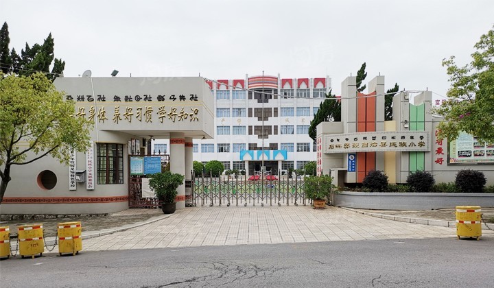 昆明石林凯旋怡景配套图