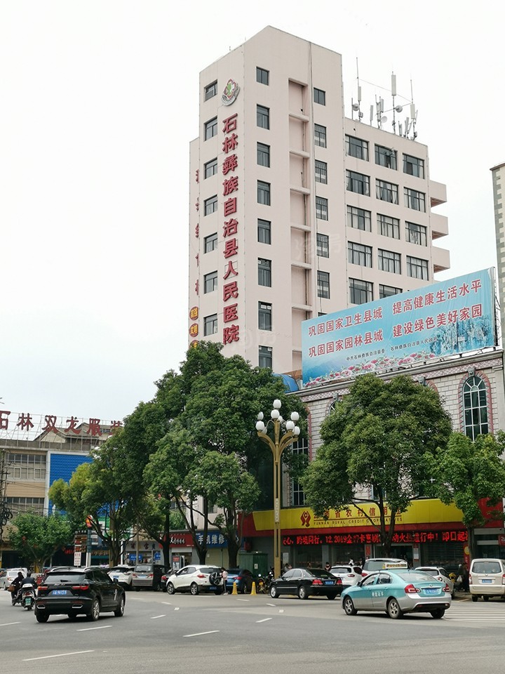 配套图