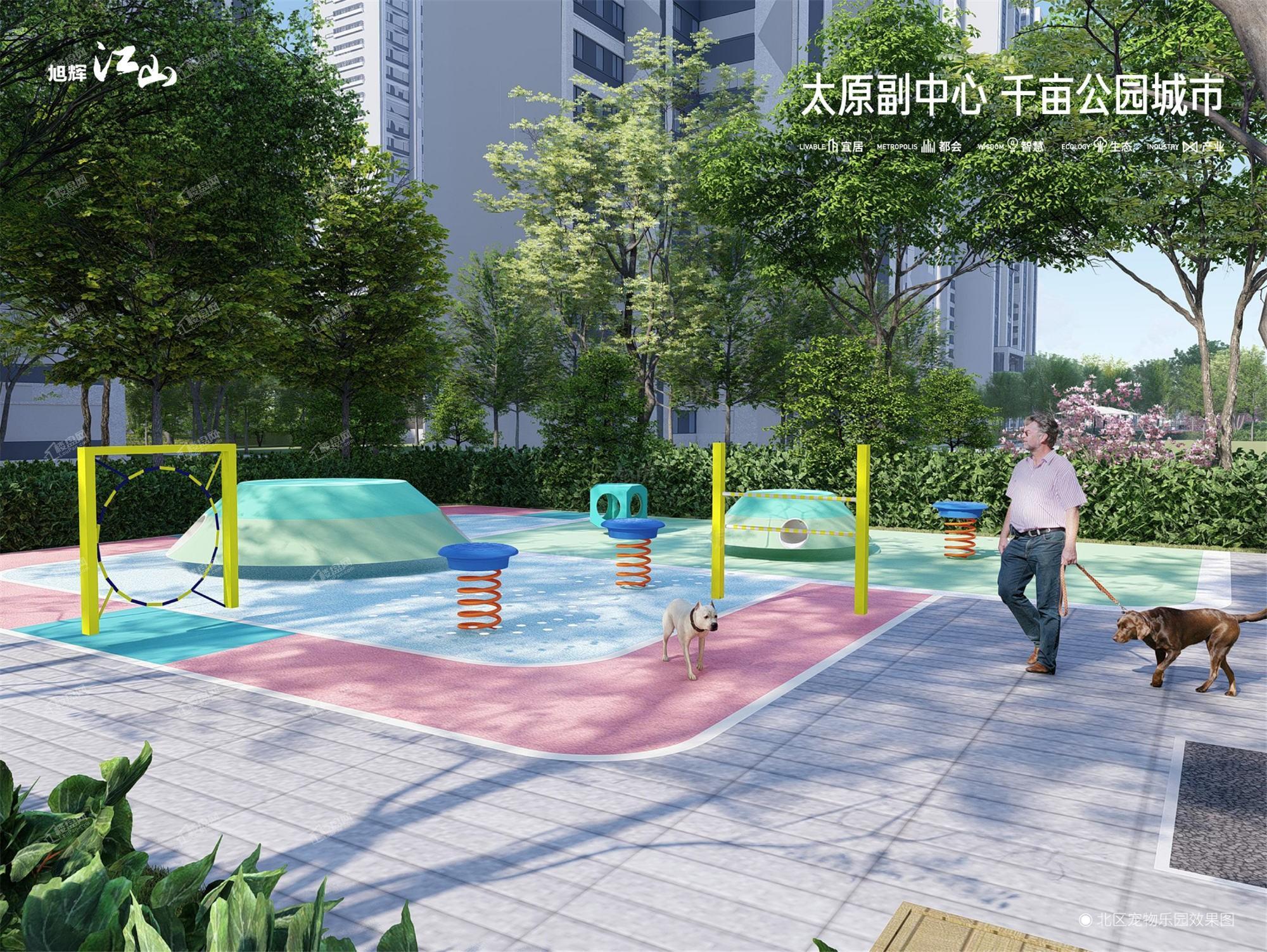 旭辉江山效果图