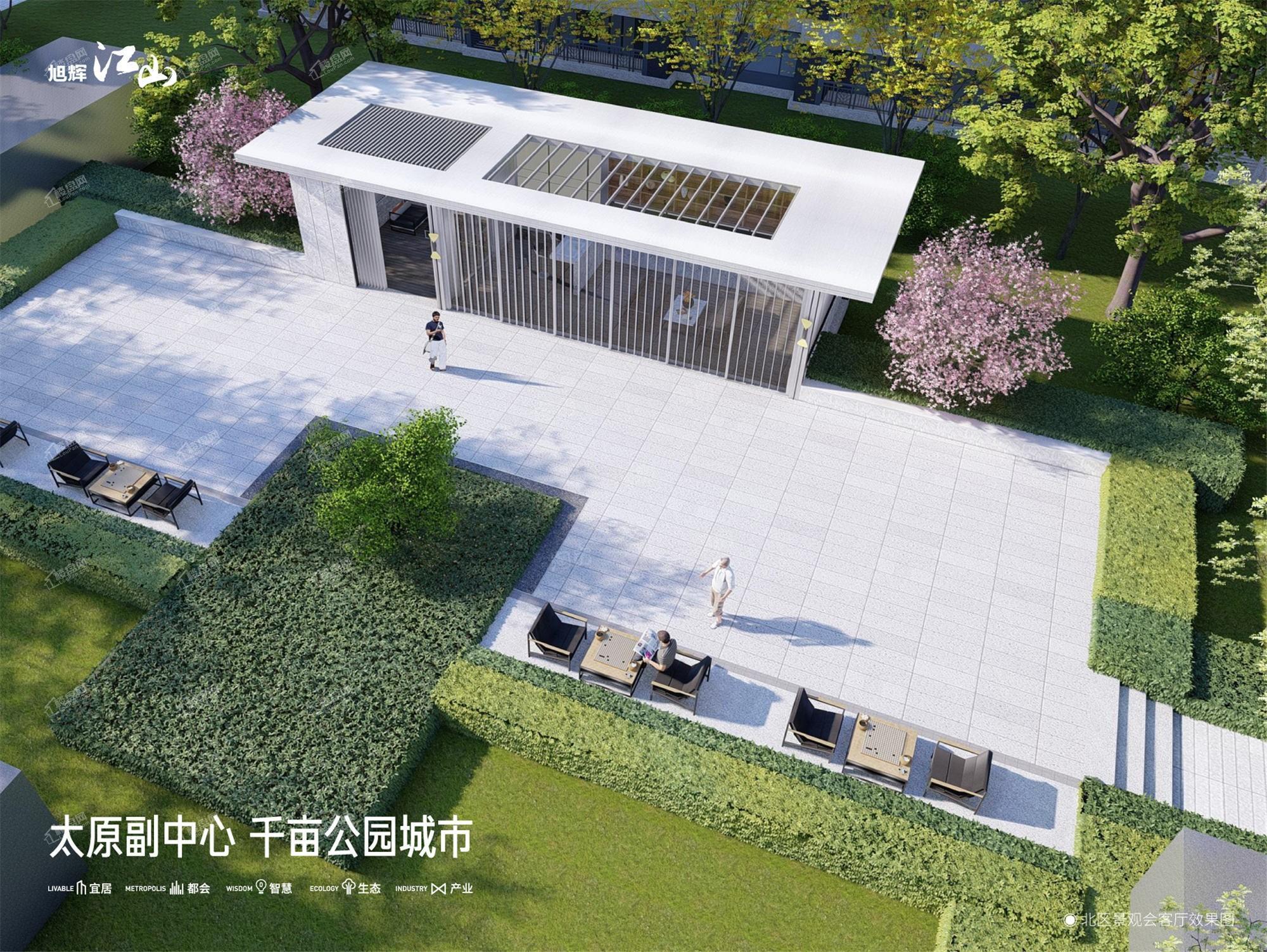 旭辉江山效果图