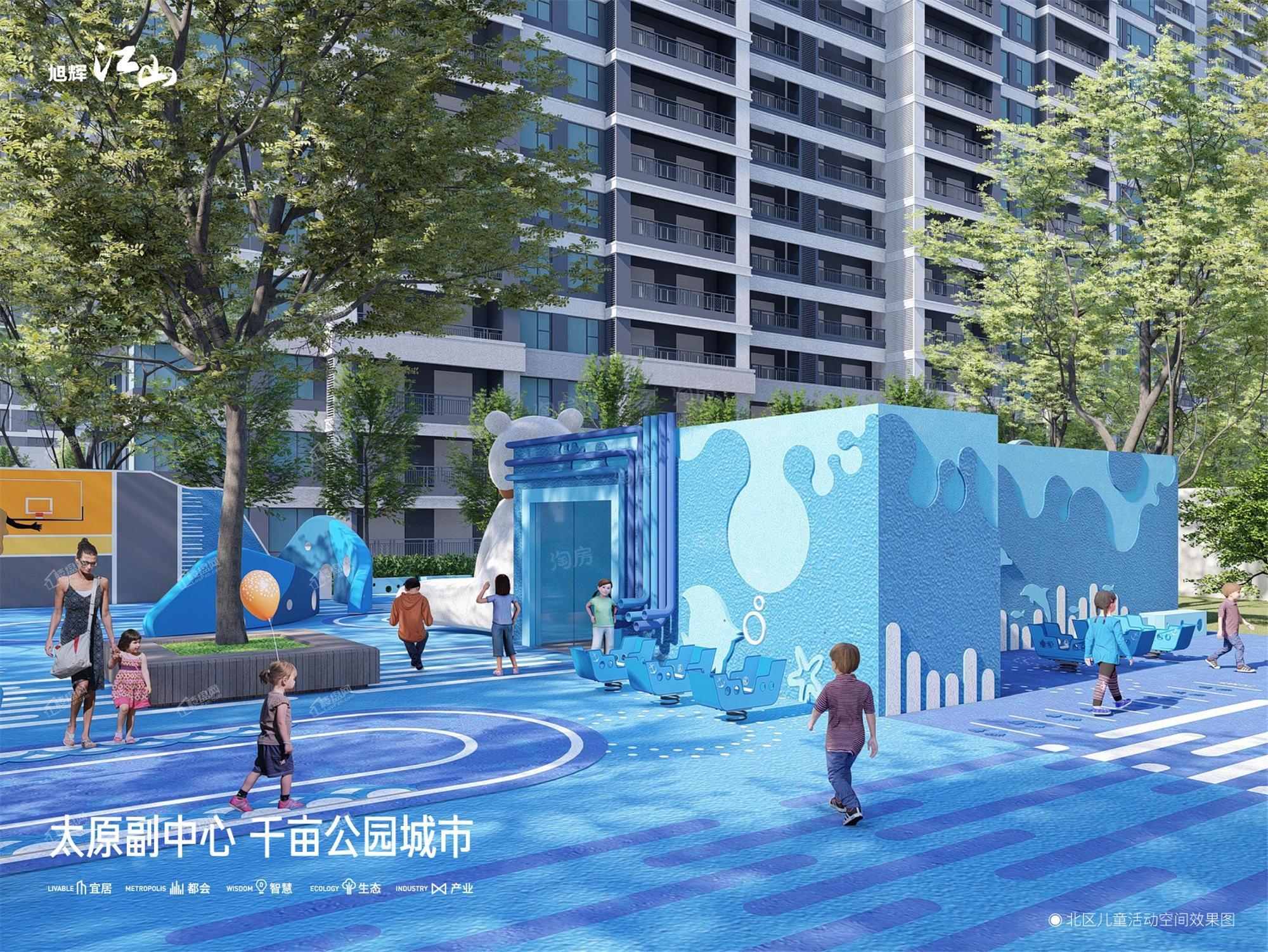 旭辉江山效果图