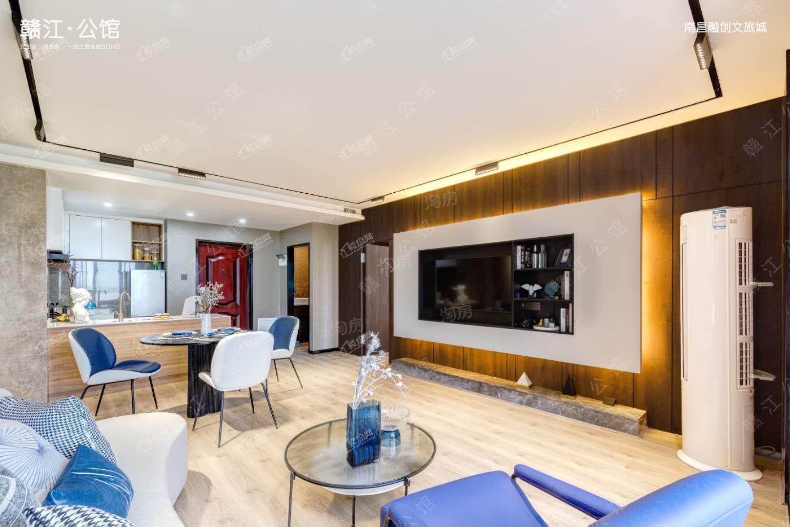 融创赣江公馆样板间