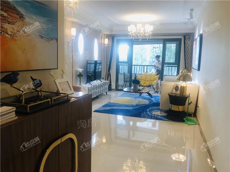 恒大森林海样板间