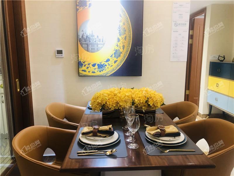 恒大森林海样板间