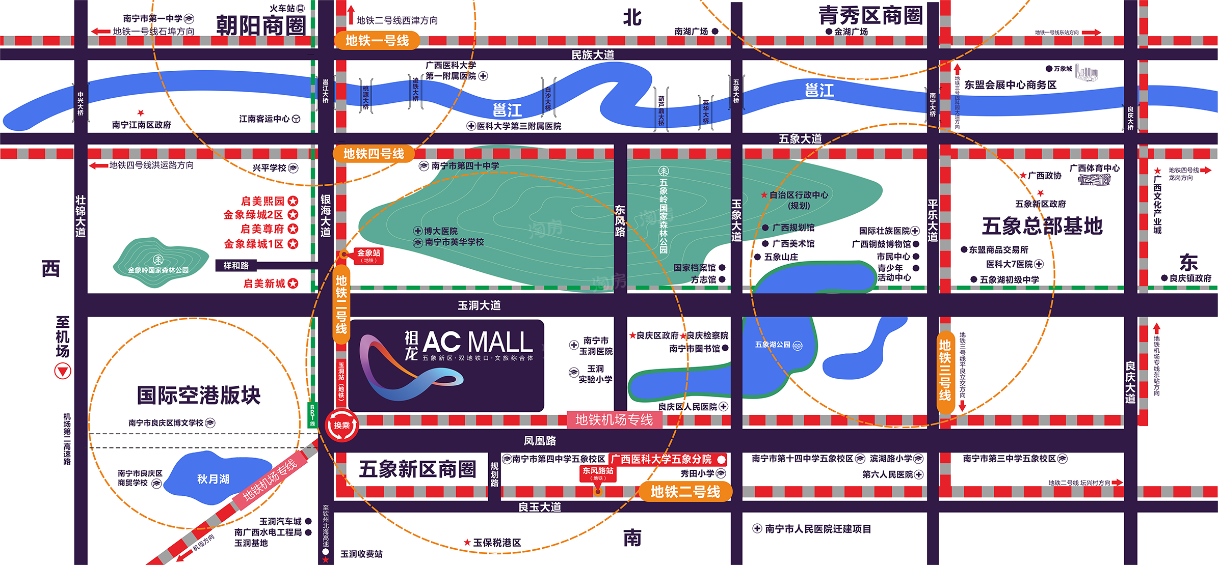 祖龙ACMALL位置图