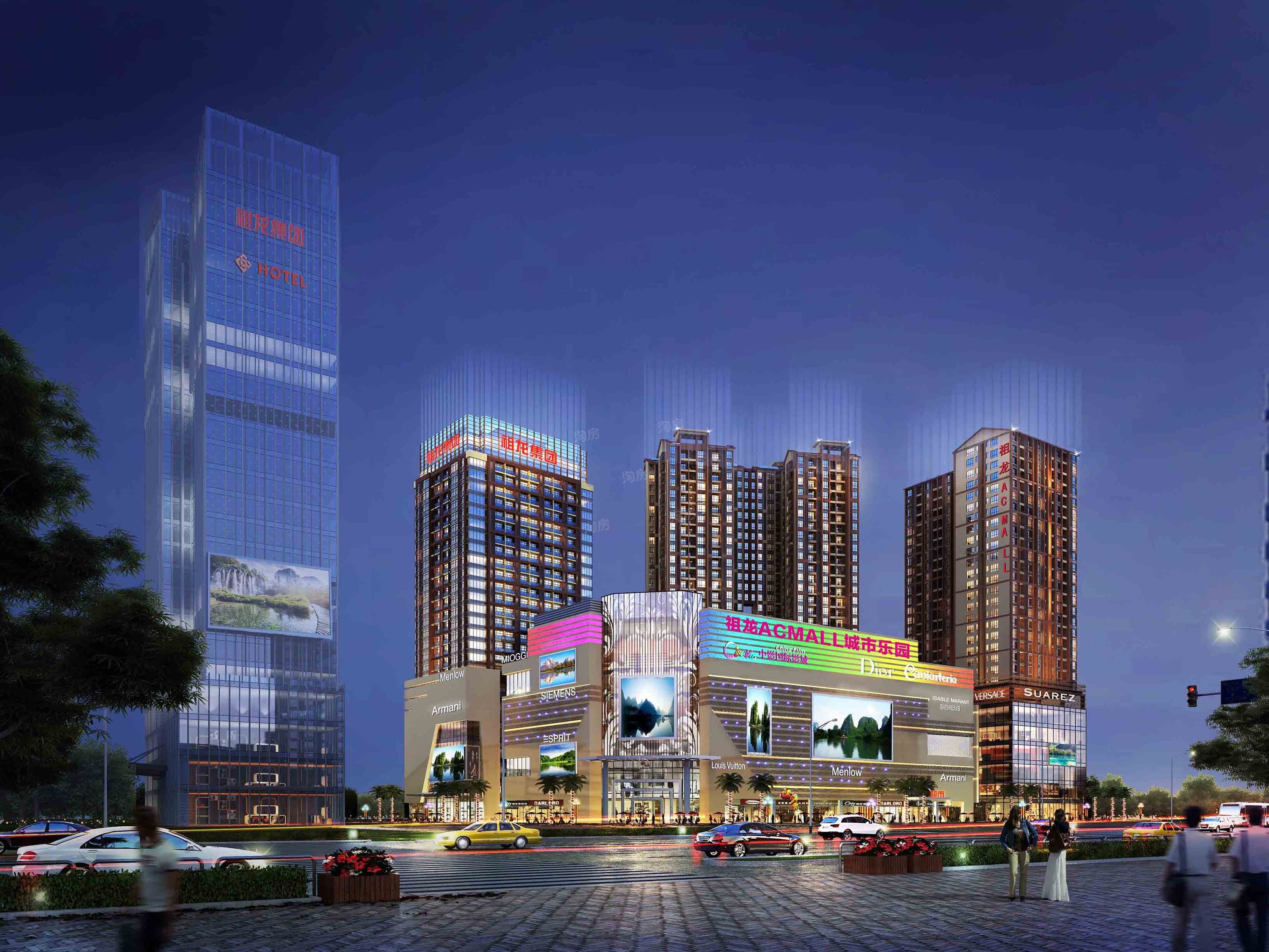 祖龙ACMALL效果图