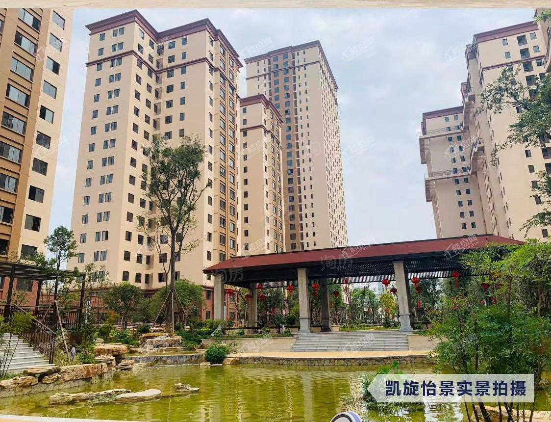 凯旋怡景实景图