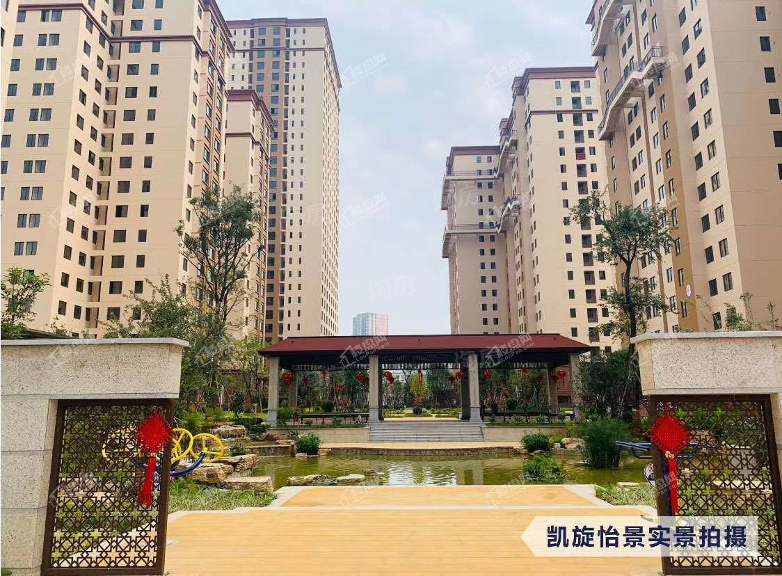 凯旋怡景实景图