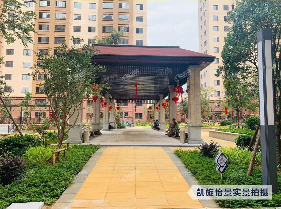 凯旋怡景实景图