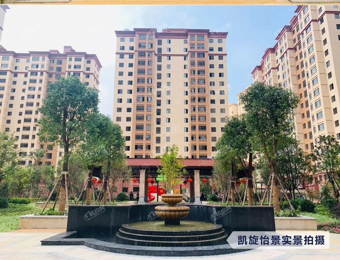 凯旋怡景实景图