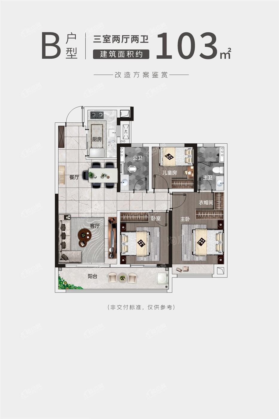 户型图片