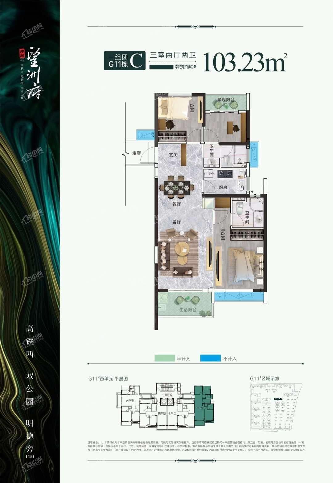 暂无数据