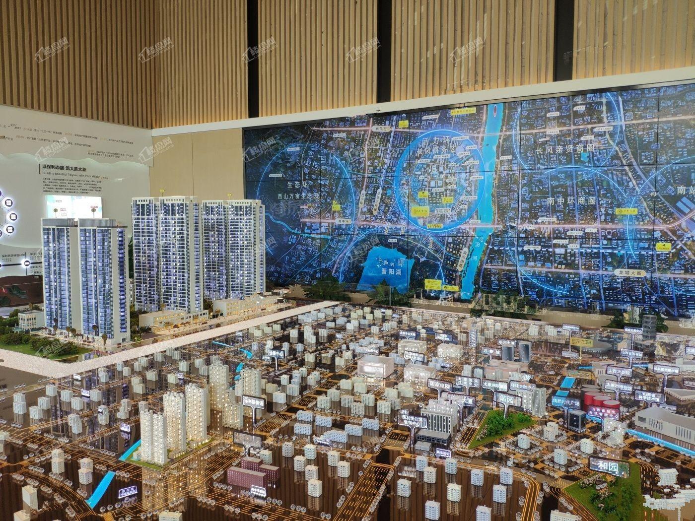 保利·悦公馆实景图