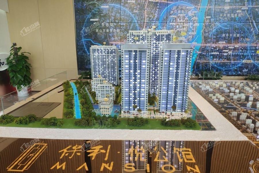 保利·悦公馆实景图